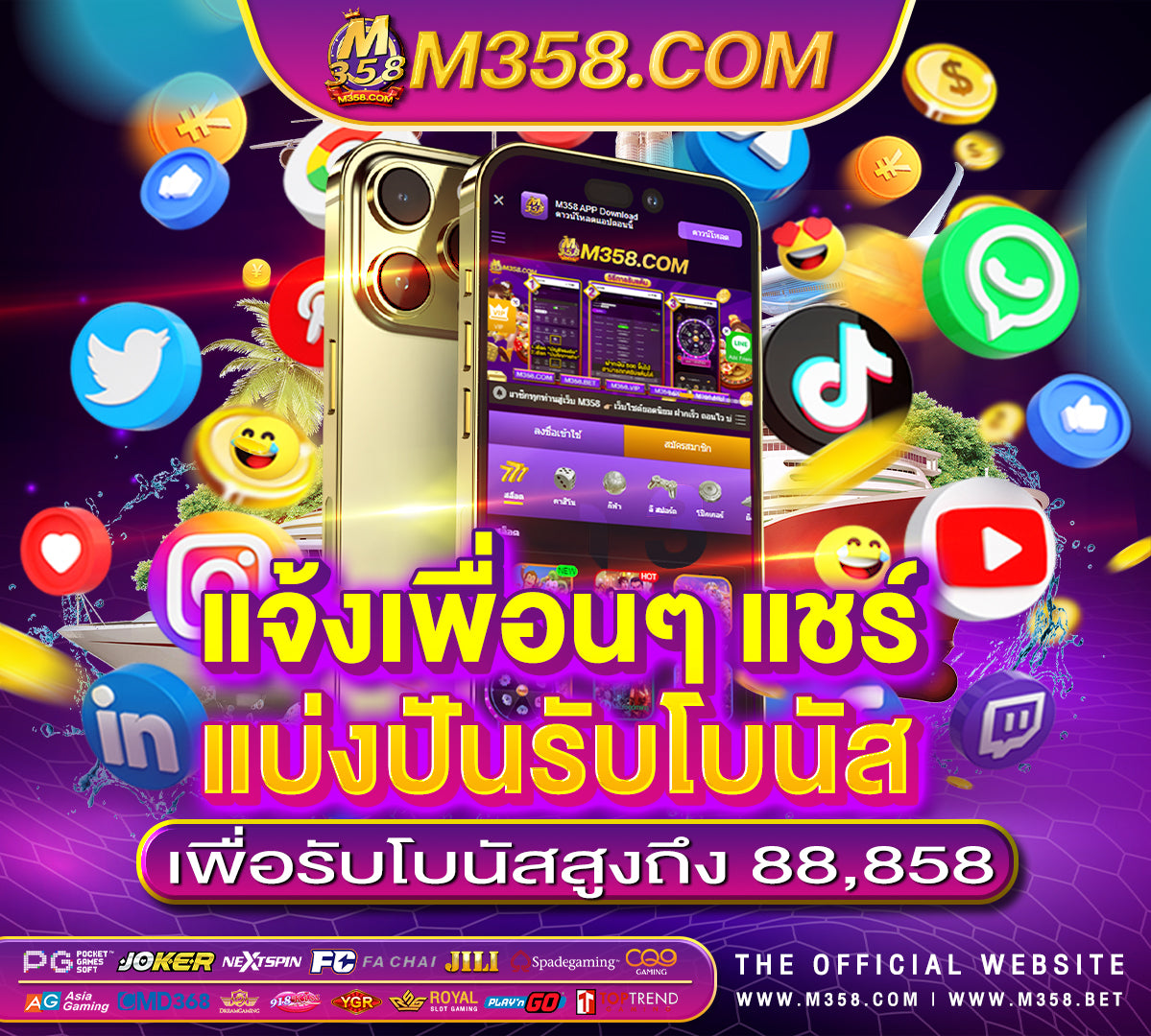 wm casino betเกม ออนไลน์ 9999 játékok ingyen